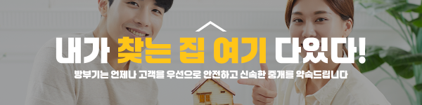 모바일 메인 비주얼 이미지